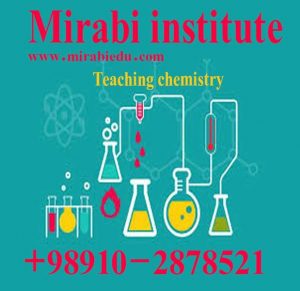 تدریس خصوصی شیمی به زبان انگلیسی