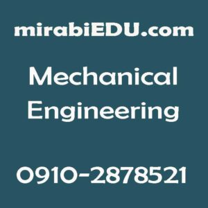 حل تمرین و پروژه مهندسی مکانیک