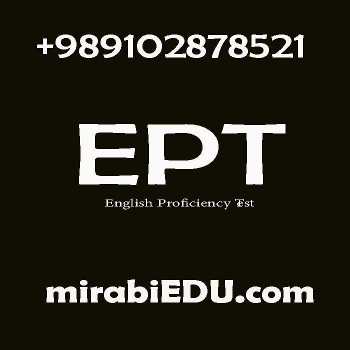 دوره آمادگی آزمون EPT