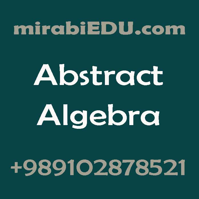 تدریس خصوصی جبر انتزاعی