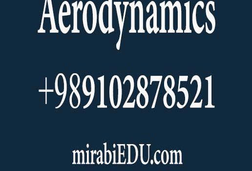حل تمرین آنلاین آیرودینامیک