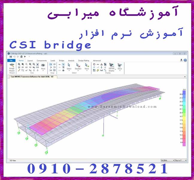 تدریس خصوصی نرم افزار CSI Bridge