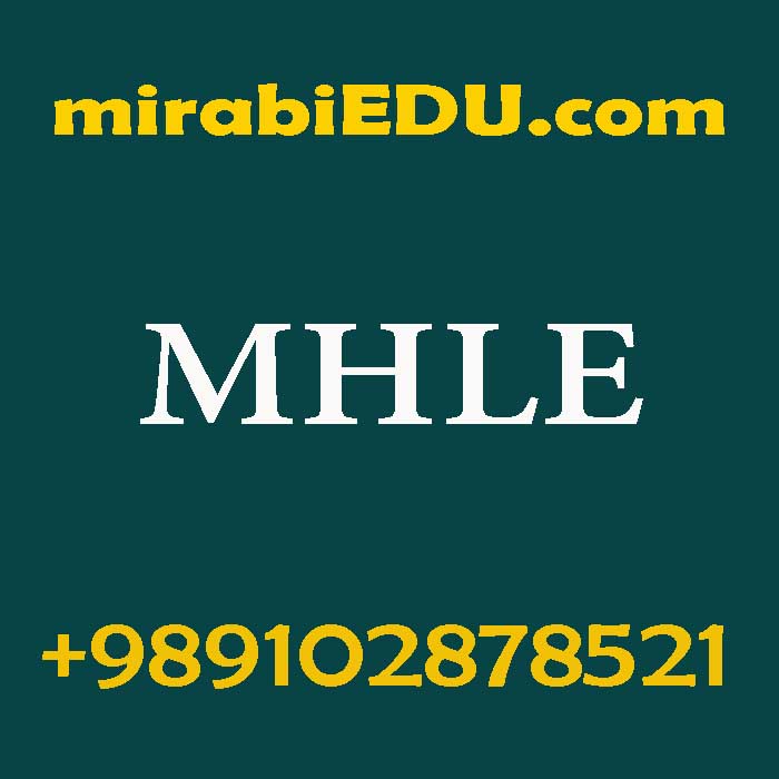 دوره آمادگی آزمون MHLE