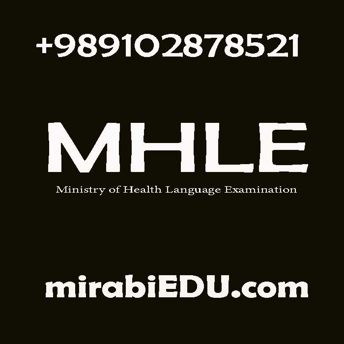 تدریس خصوصی زبان MHLE