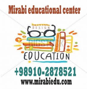 Mirabi educational Center