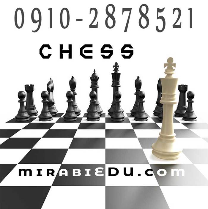 تدریس آنلاین chess
