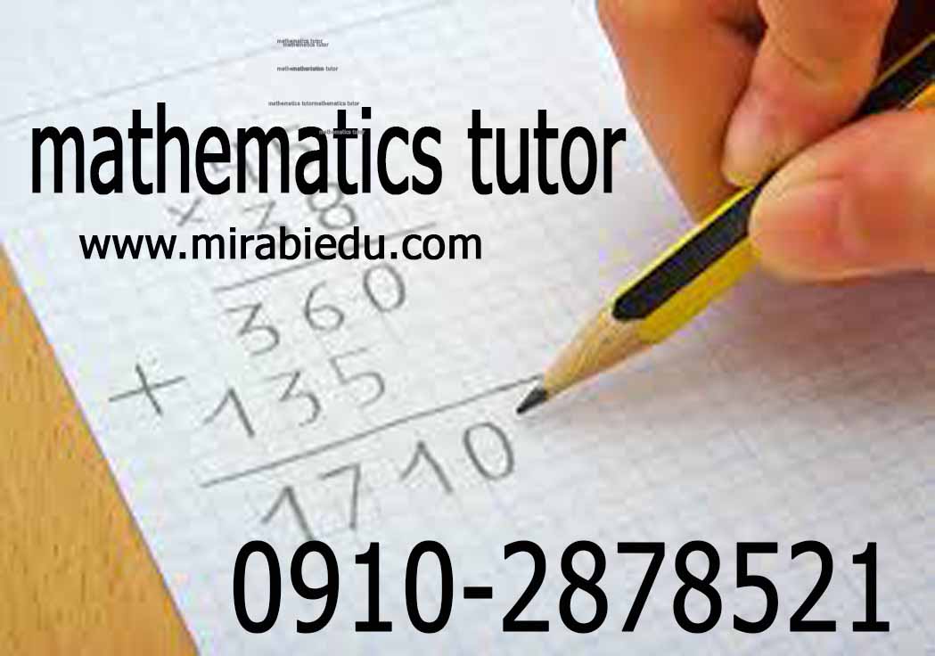 Math Physics Teacher in Tehran