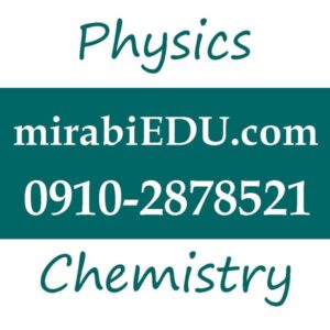 تدریس فیزیک و شیمی به زبان انگلیسی