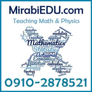 تدریس ریاضی و فیزیک به زبان انگلیسی