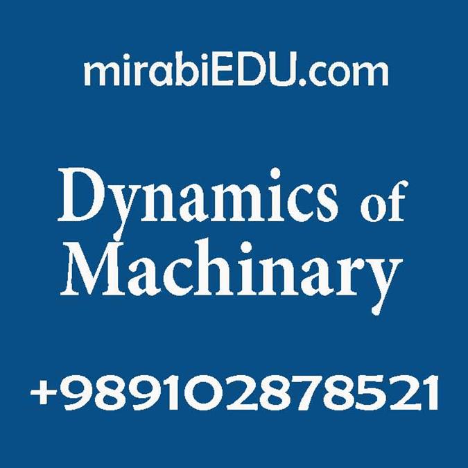 تدریس آنلاین دینامیک ماشین