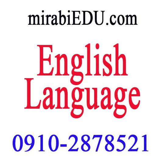 دوره آموزشی آفلاین زبان انگلیسی