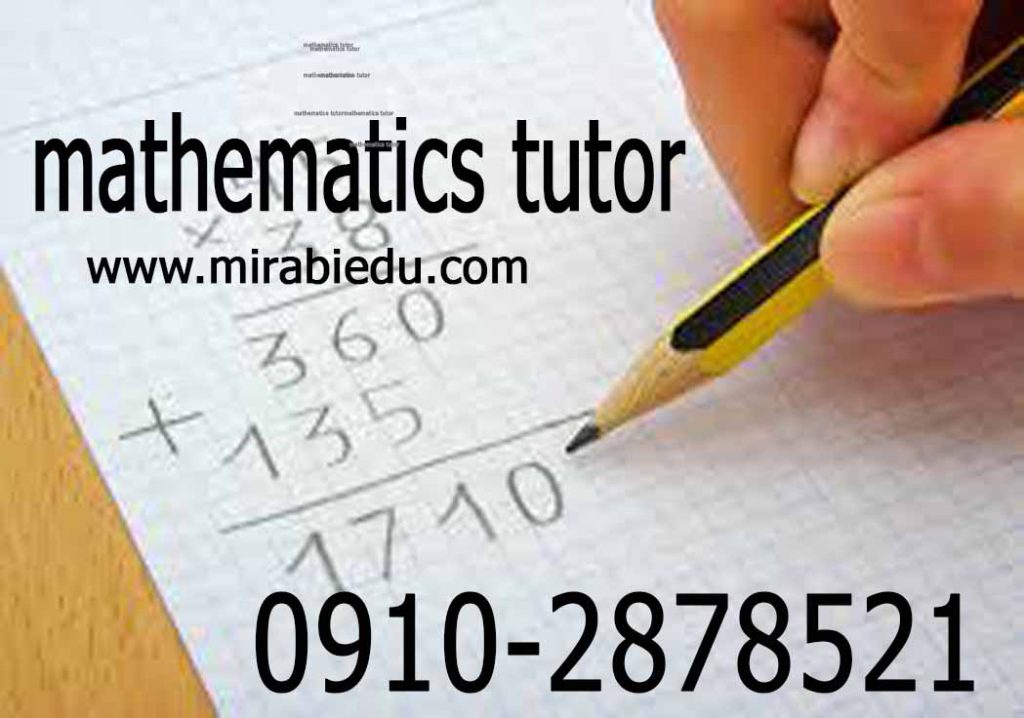 mathematics tutor in Tehran