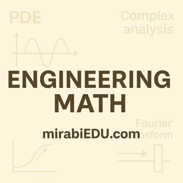 حل مسایل ریاضی مهندسی