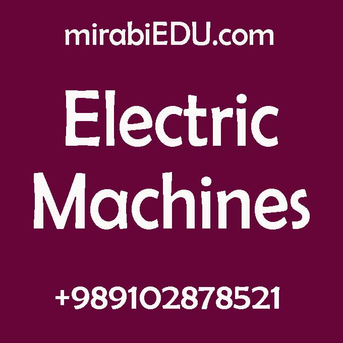 حل مسائل ماشینهای الکتریکی