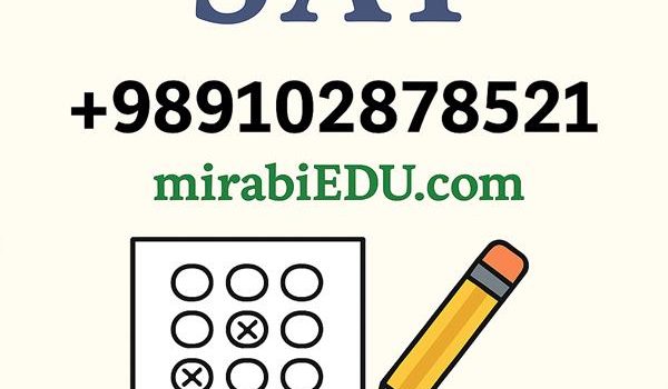 دوره آموزشی مجازی SAT
