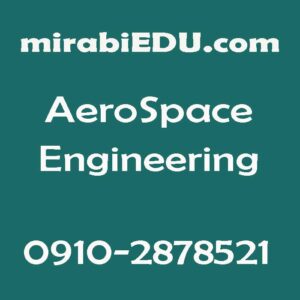 تدریس دروس مهندسی هوافضا