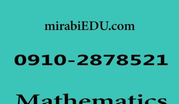 معلم آنلاین ریاضی