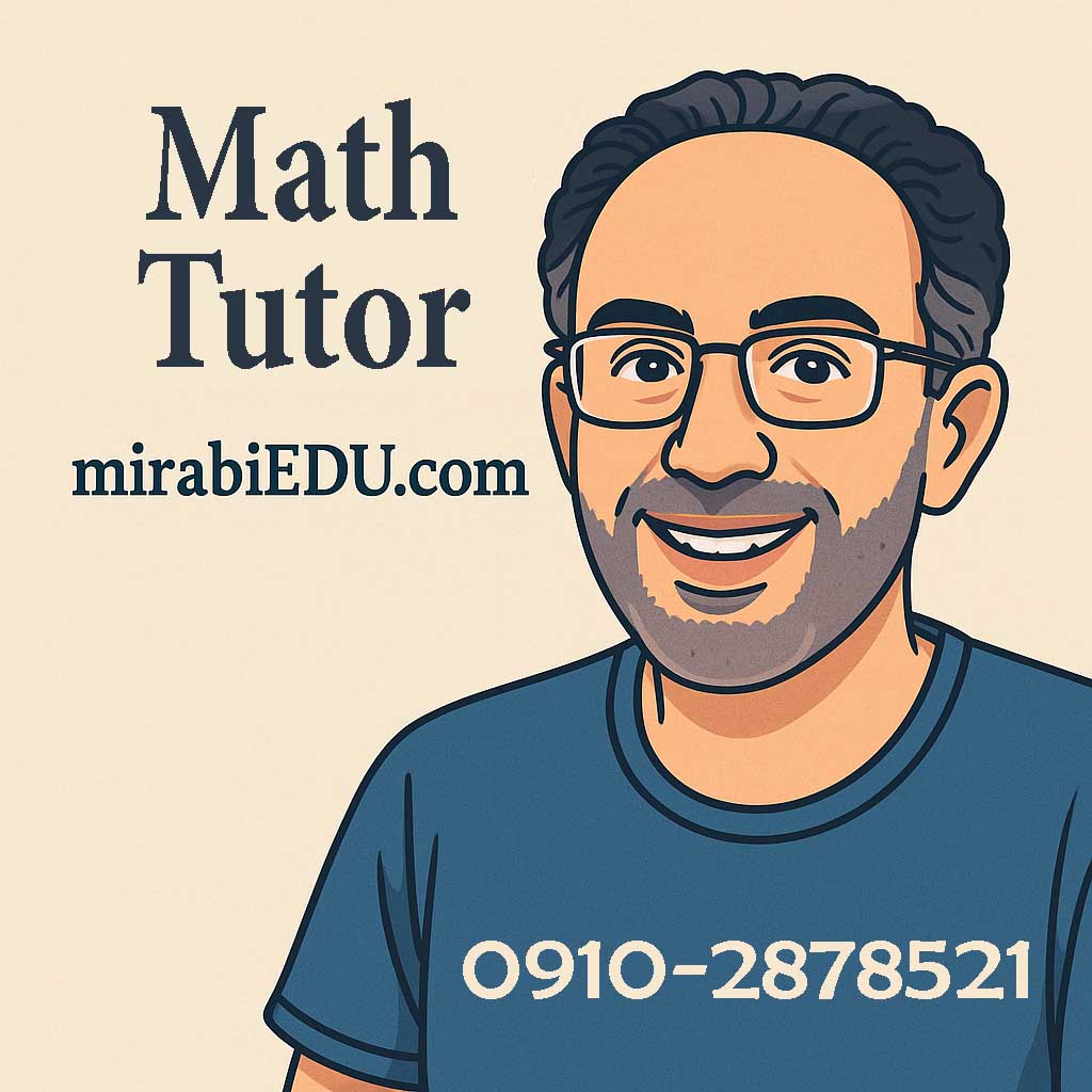 تدریس خصوصی ریاضی دبیرستان و کنکور