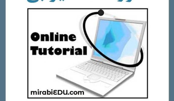 دستیاری آنلاین امتحانات