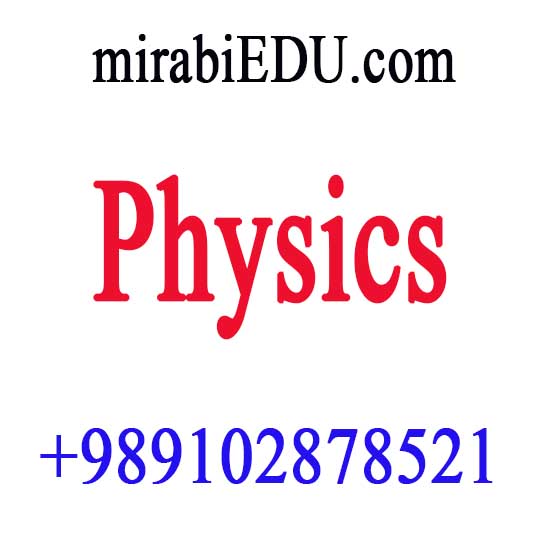 تدریس خصوصی Physics