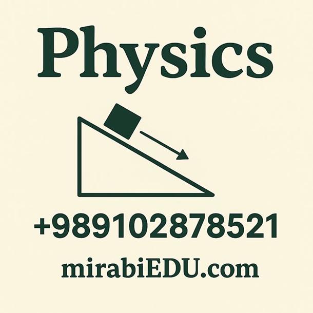 حل مسائل physics