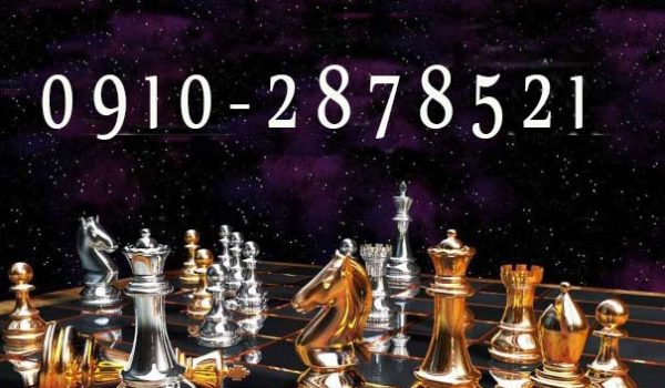 تدریس آنلاین شطرنج