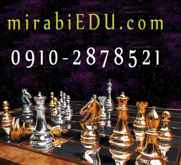تدریس آنلاین شطرنج