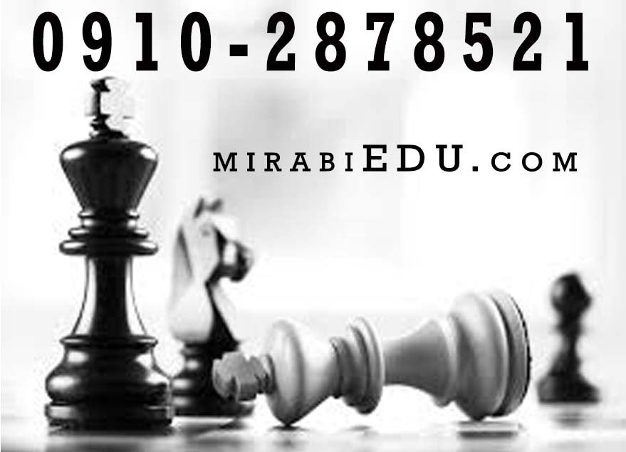 مربی آنلاین شطرنج