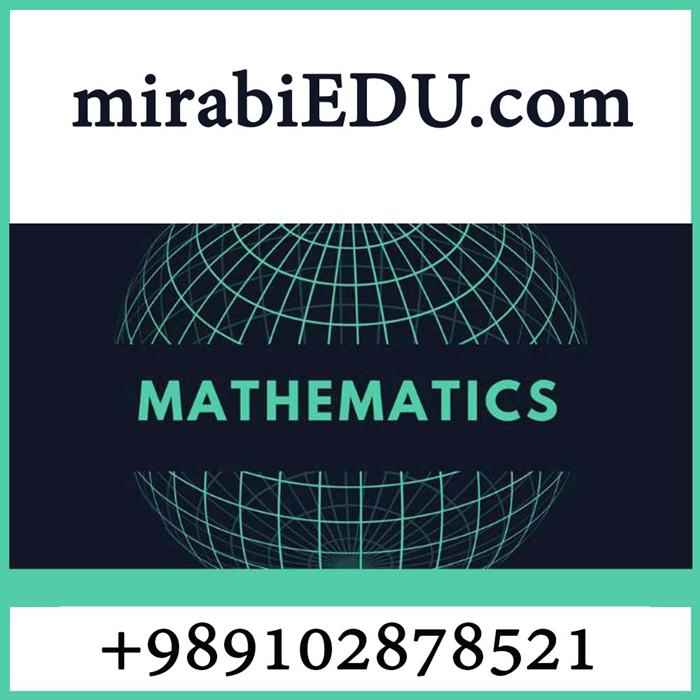 تدریس آنلاین Mathematics
