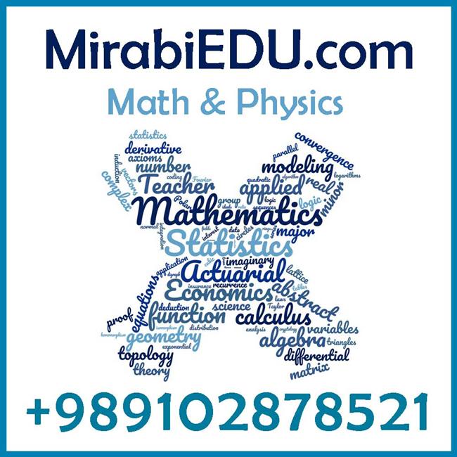 تدریس math physics Chemistry