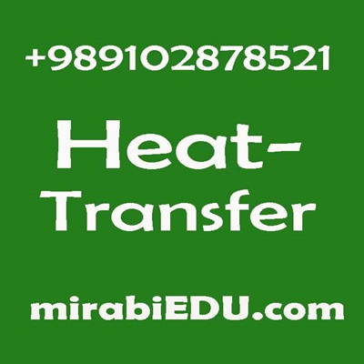 applied heat transfer quiz solver