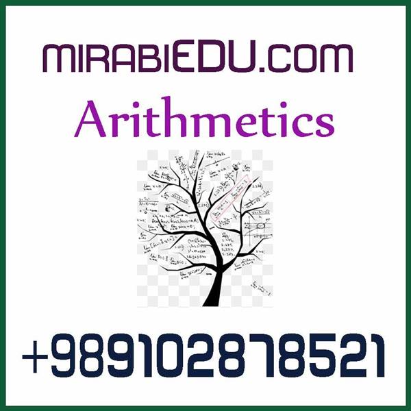 Arithmetics online tutor