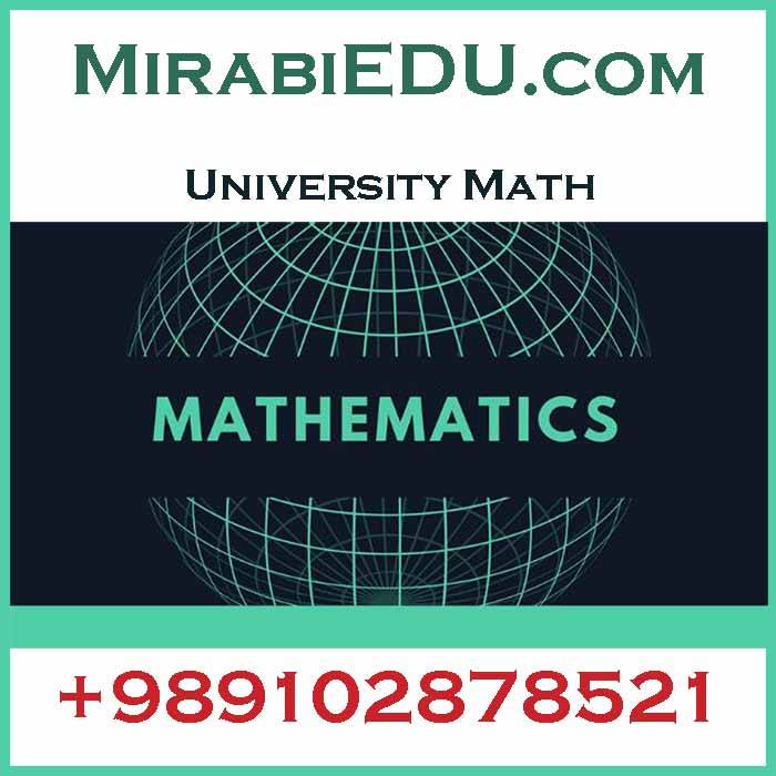 online university math exam