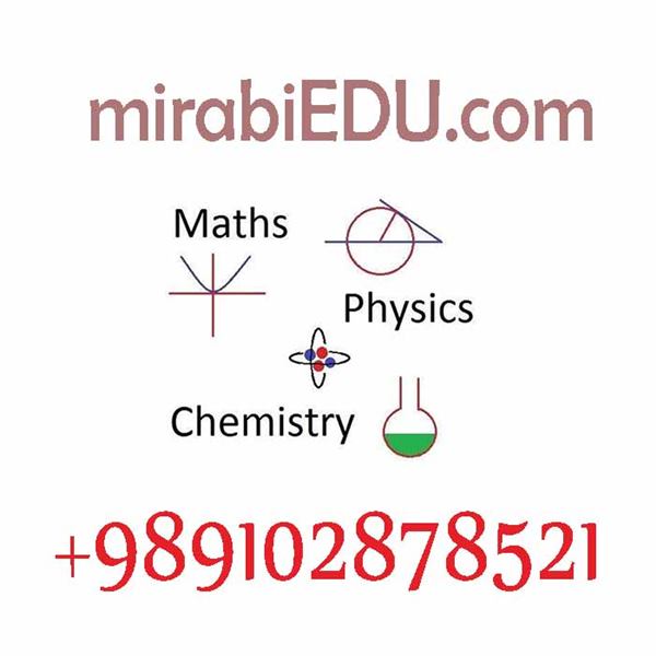 physical sciences tutor