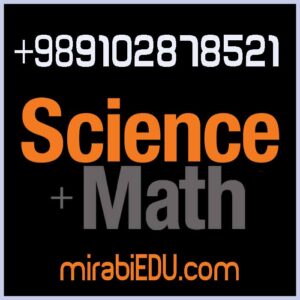 science and math tutor