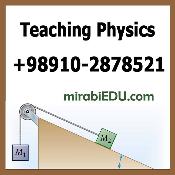 solution of physics assignments