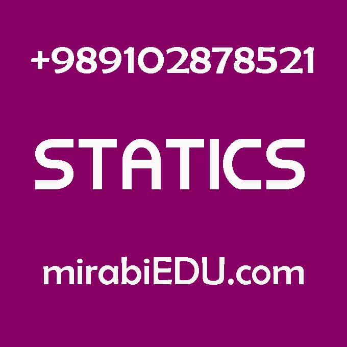 پاسخ تکالیف استاتیک