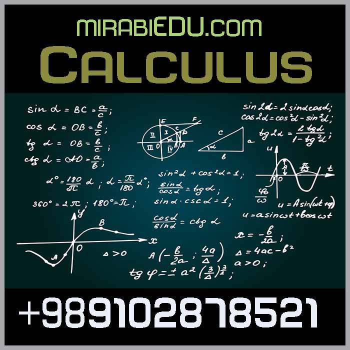 online calculus exam