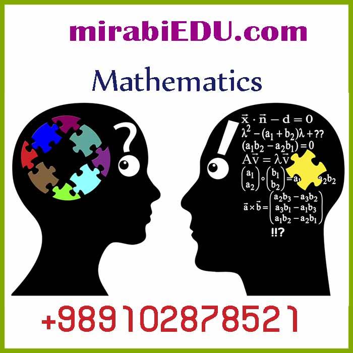 online solution of numerical problems
