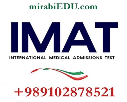 تدریس آنلاین آزمون آیمت