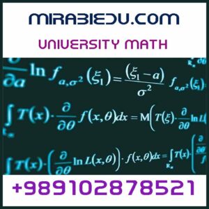 applied math online tutor