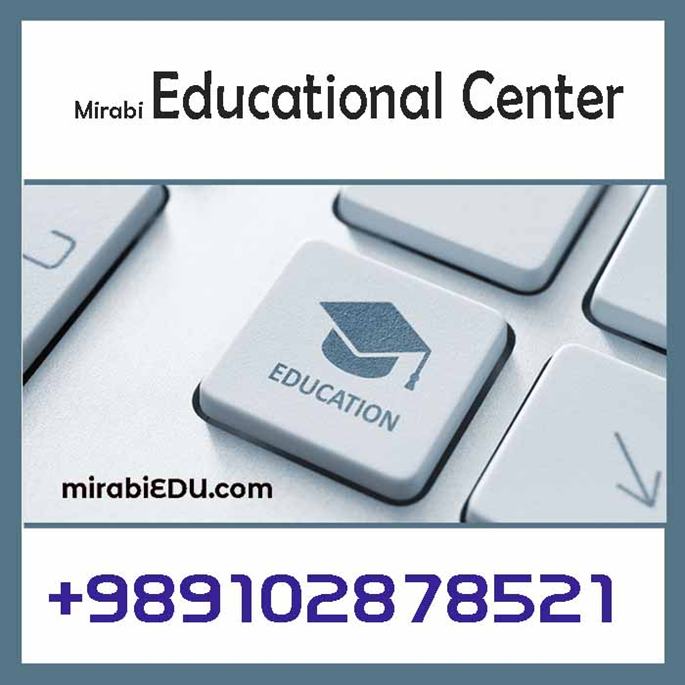 آموزش علمی به زبان انگلیسی