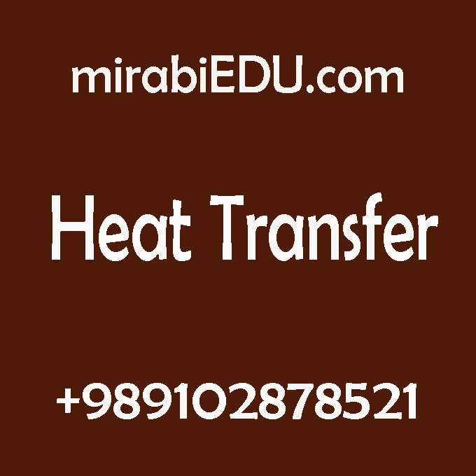 تدریس انتقال حرارت به زبان انگلیسی