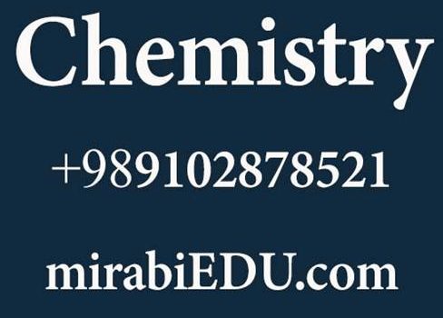 تدریس زبان تخصصی شیمی