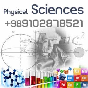 online physical science tutor