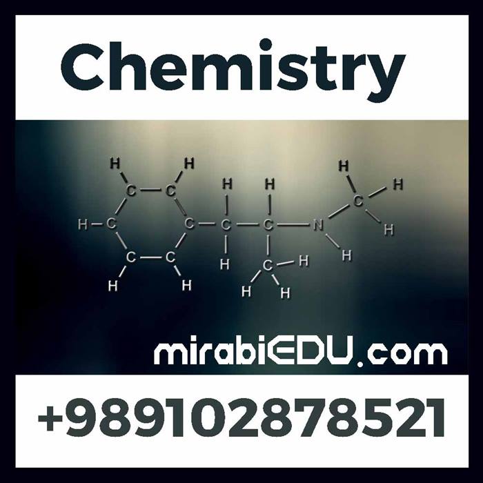 online organic chemistry exam