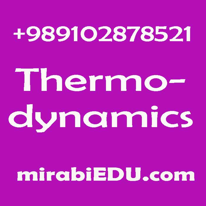 online thermodynamics tutor