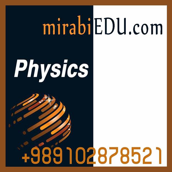 medical physics tutor