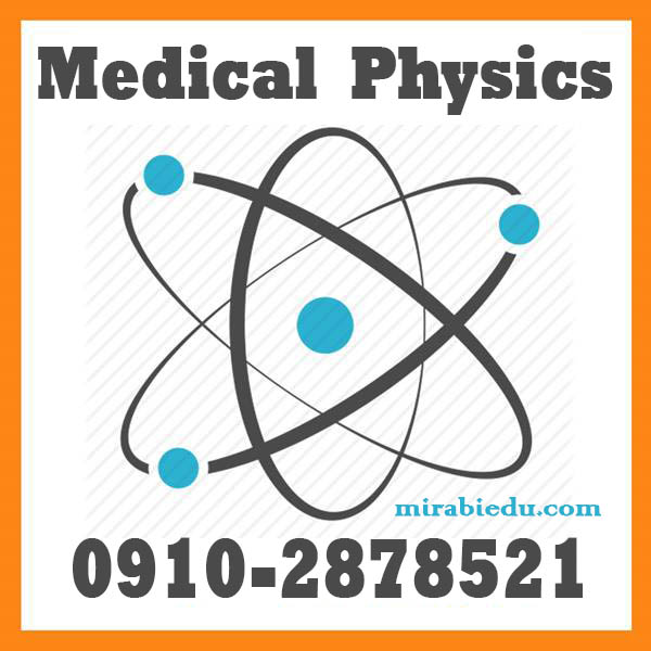 تدریس آنلاین medical physics