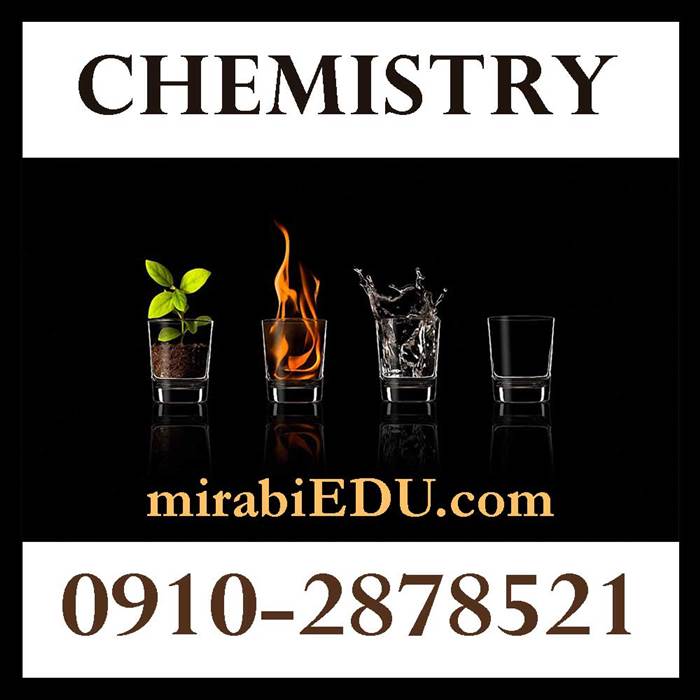 تدریس آنلاین IB chemistry